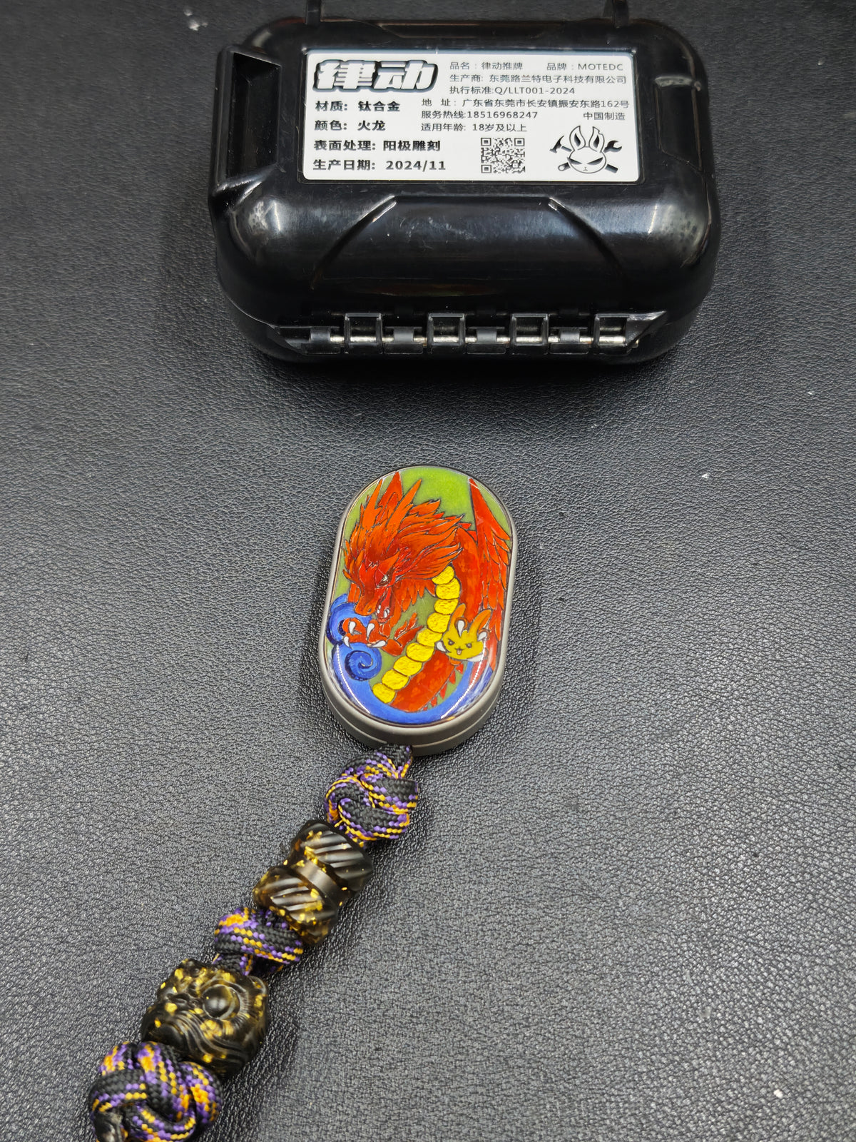 Dragon Rhythm Titanium Color-Anodized Resin-Sealed
