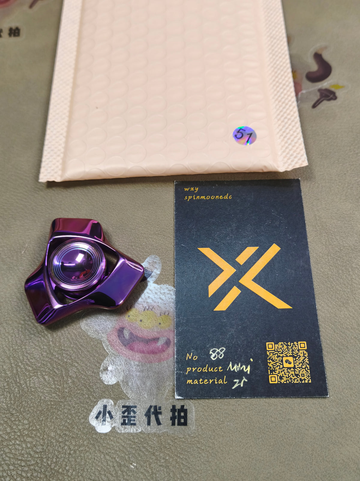 Phantom Mini Zirconium