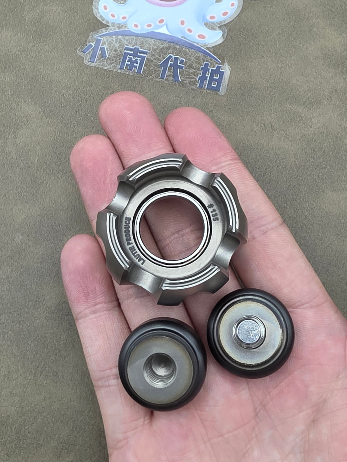 Noiz Titanium