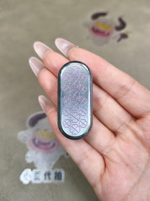 Top B Valentines Crystallized Titanium