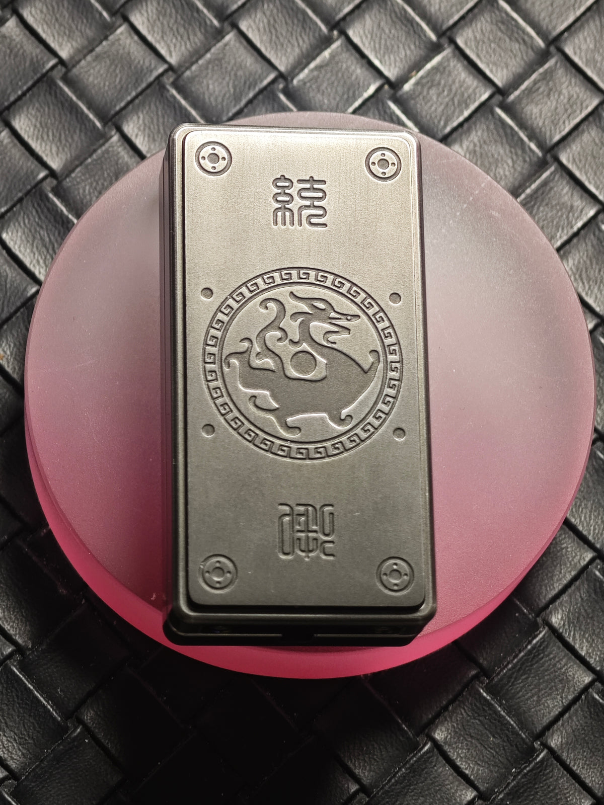 Azure Dragon Stainless Steel
