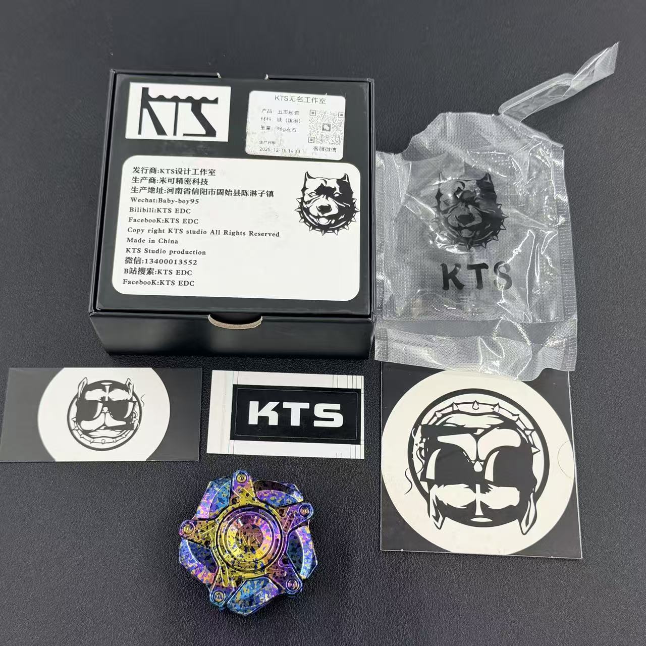 Penta Origin Shell Opening Titanium
