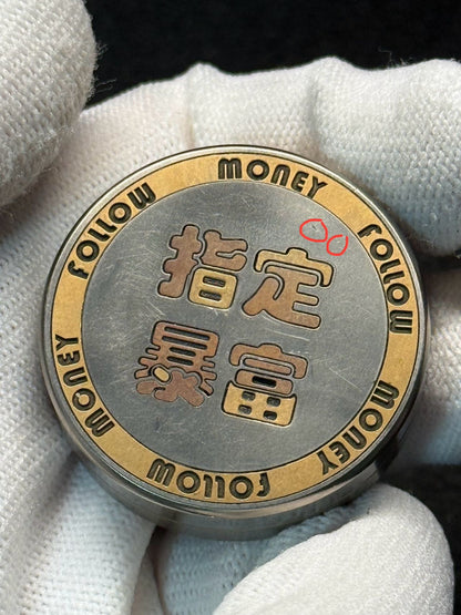 Get Rich Zirconium
