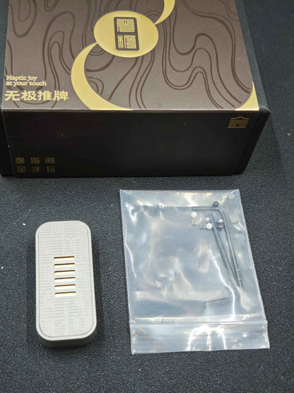 Wuji