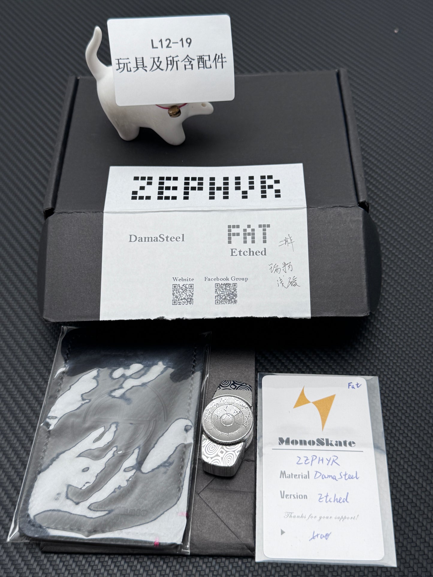 Erpang Stainless Steel