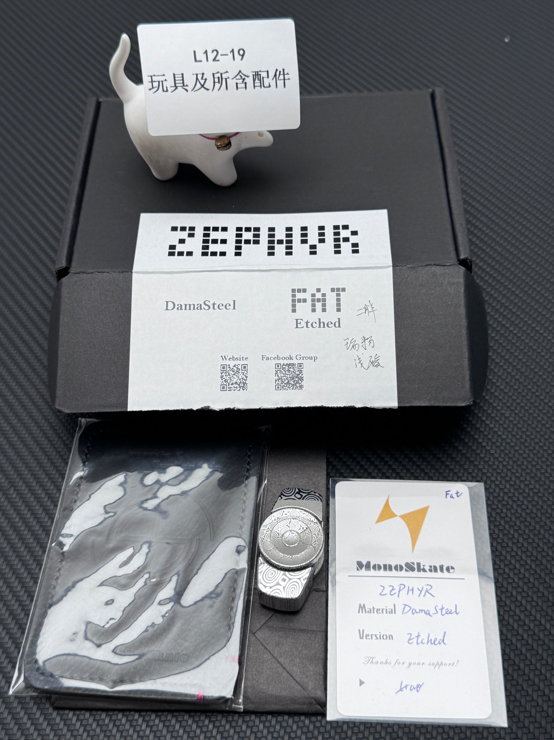 Erpang Stainless Steel