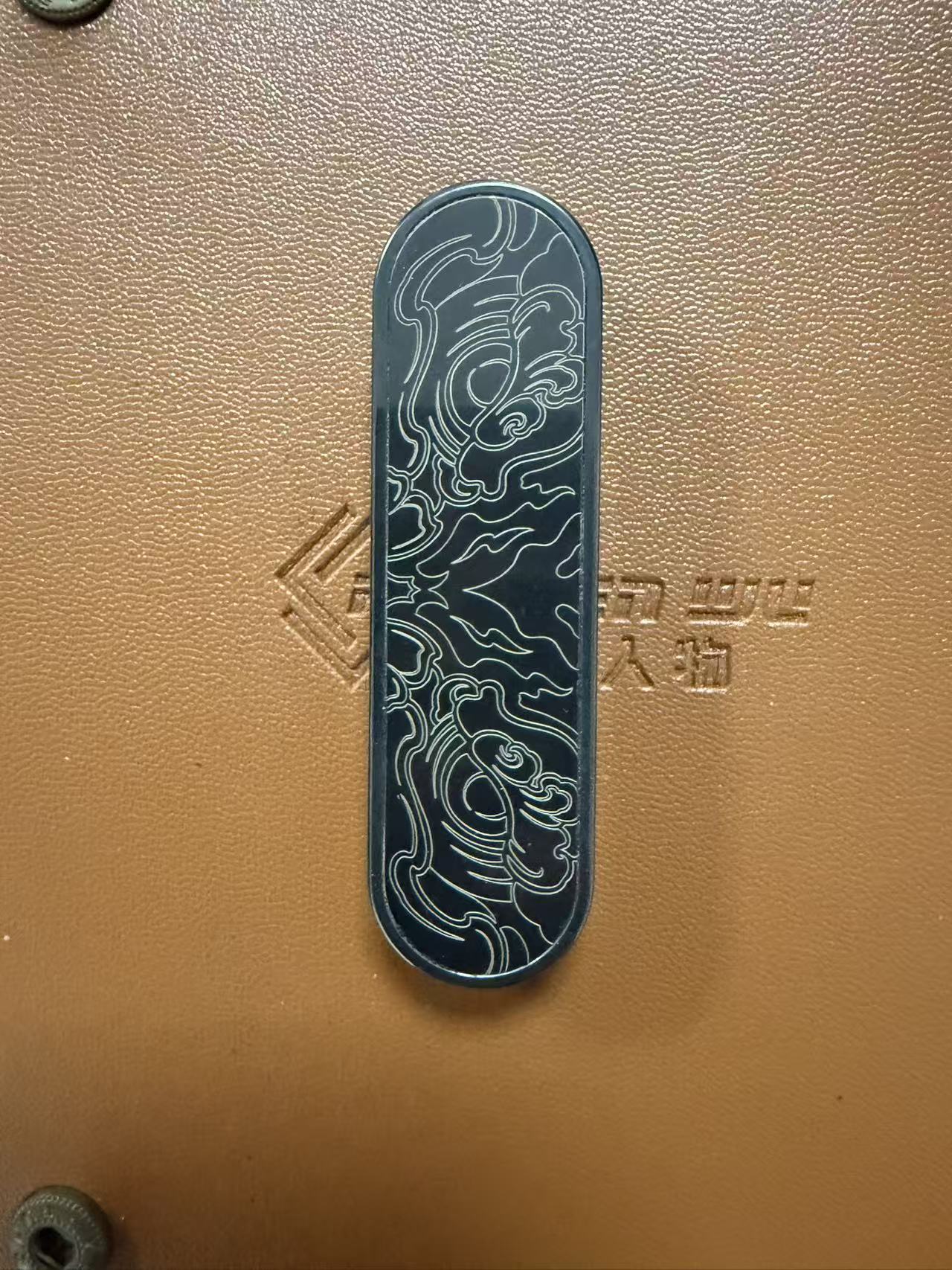 Guandan Zirconium