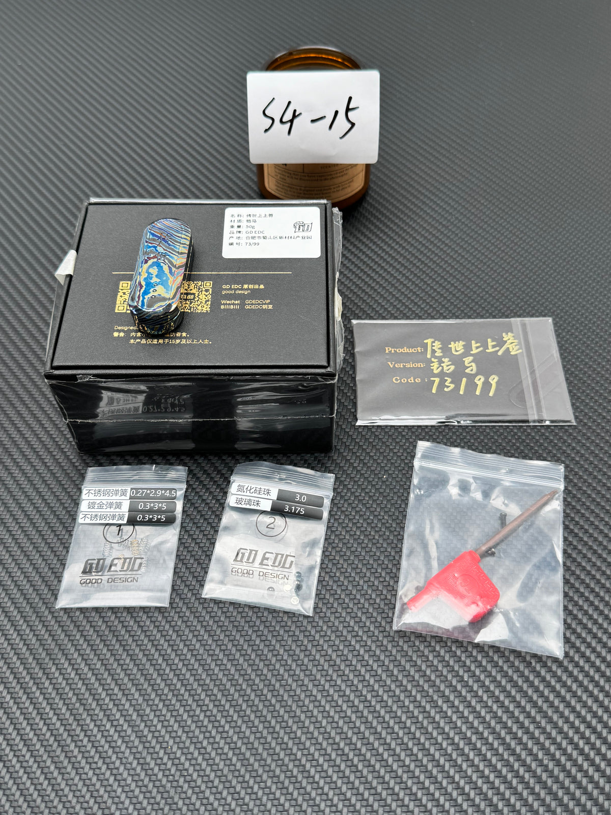 Lucky Draw Zircuti