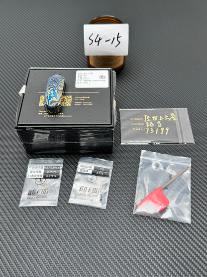 Lucky Draw Zircuti
