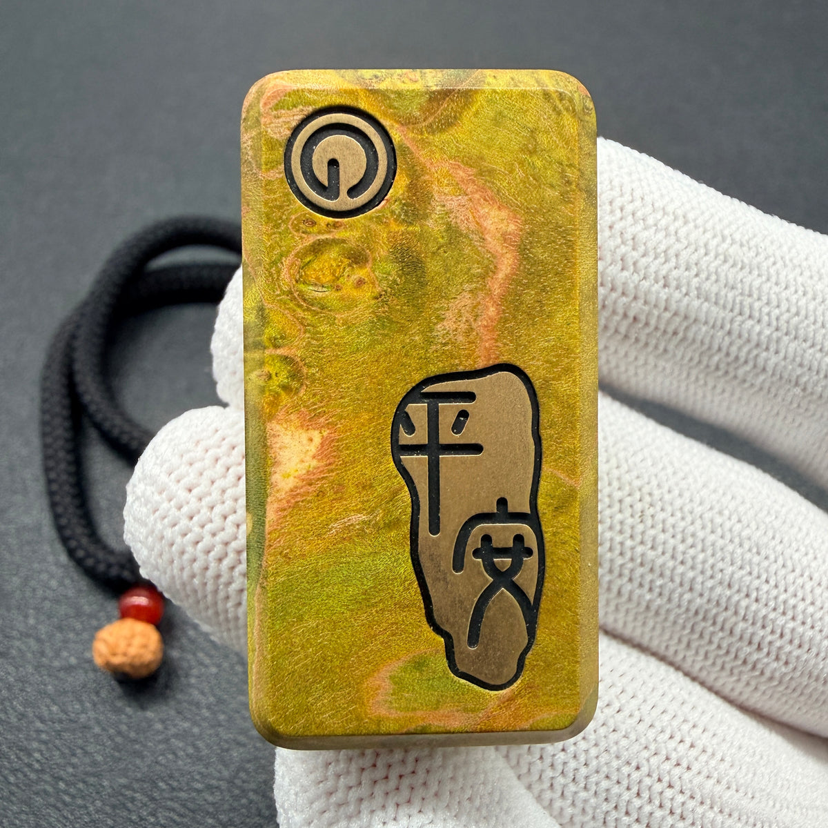 Blessing Brass