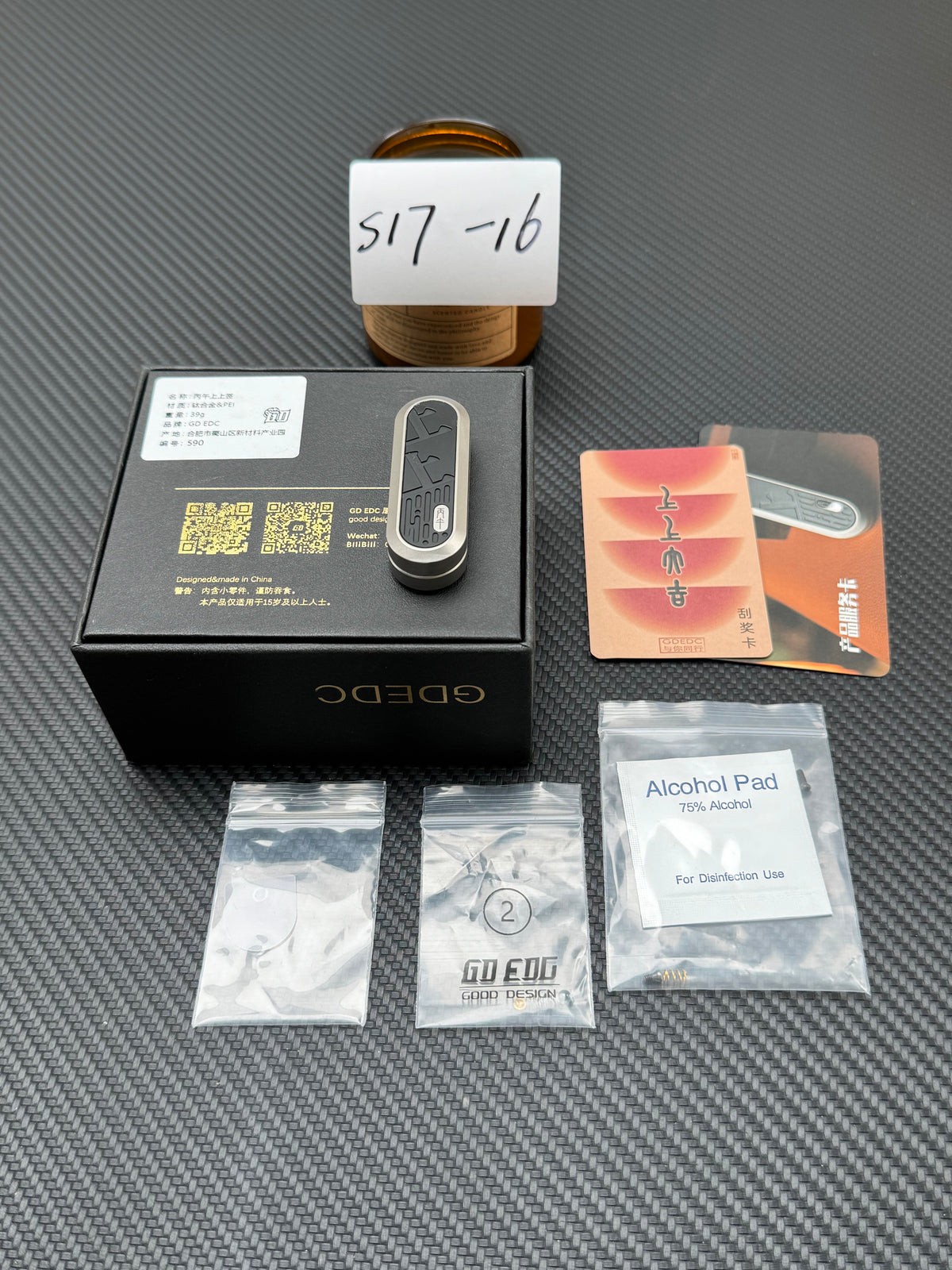 Lucky Draw Titanium