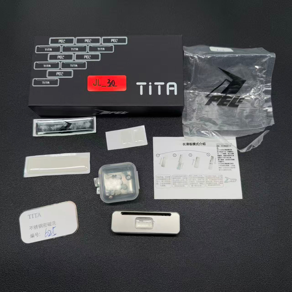 Tita Stainless Steel