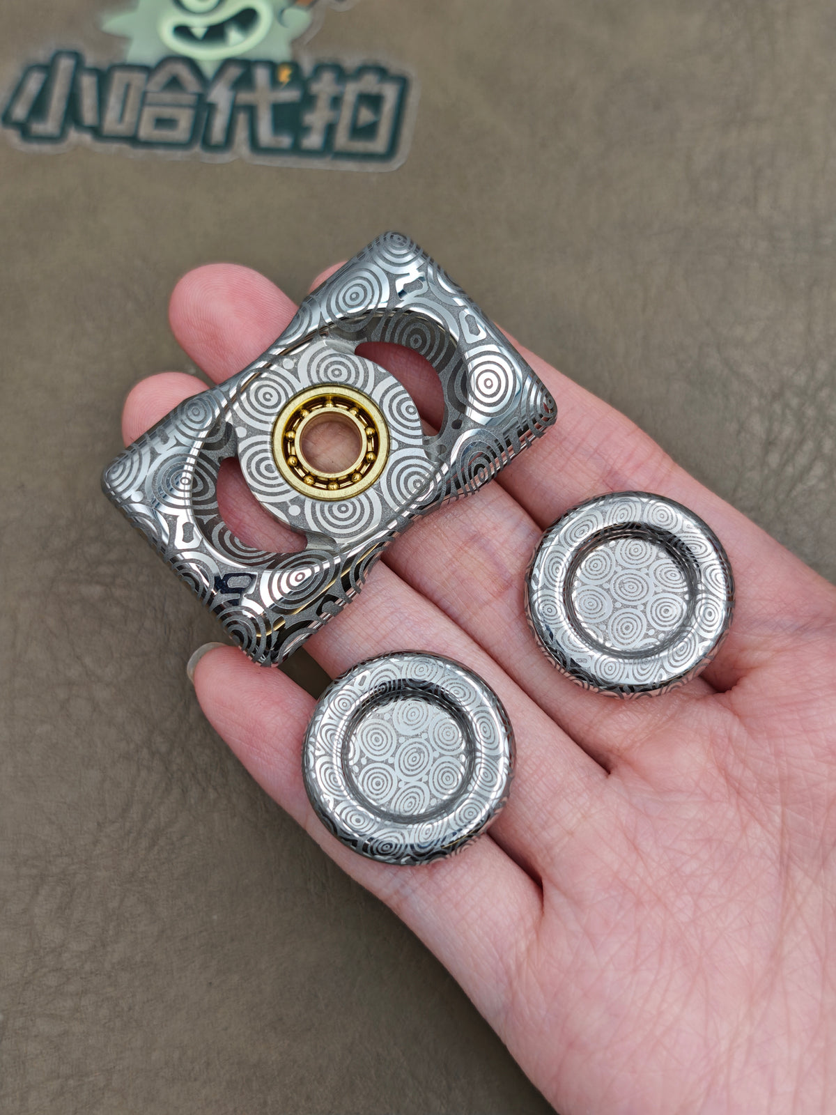 Like Jade Damasteel