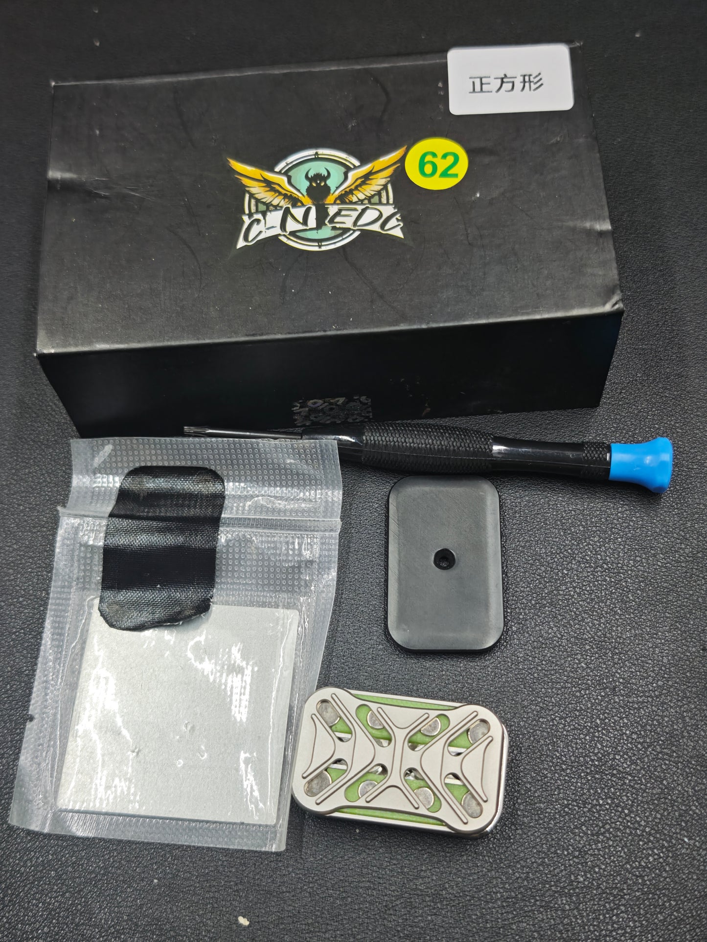Bird Stainless Steel
