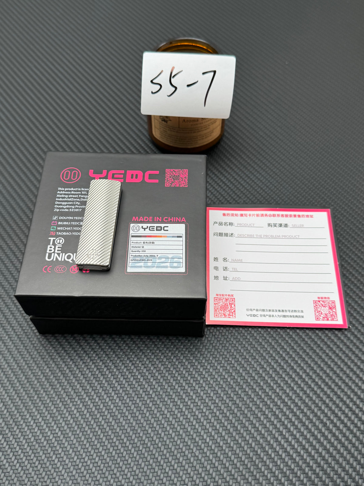 Ji Li 2.0 Titanium