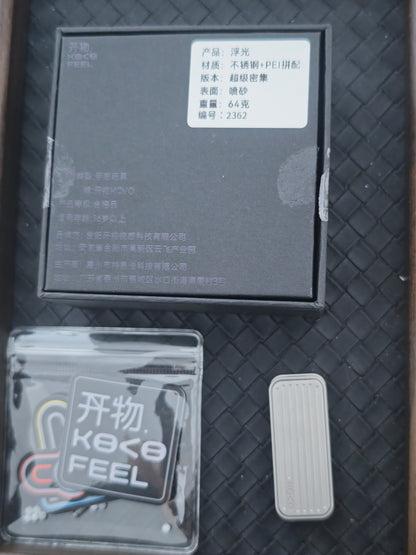 Fuguang Stainless Steel