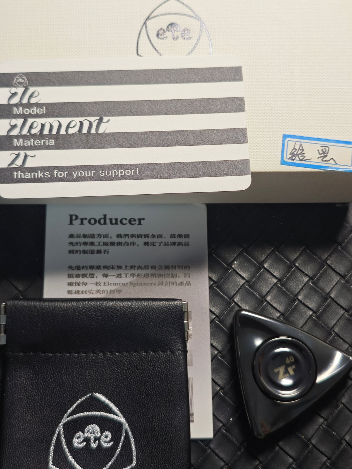 Element Zirconium