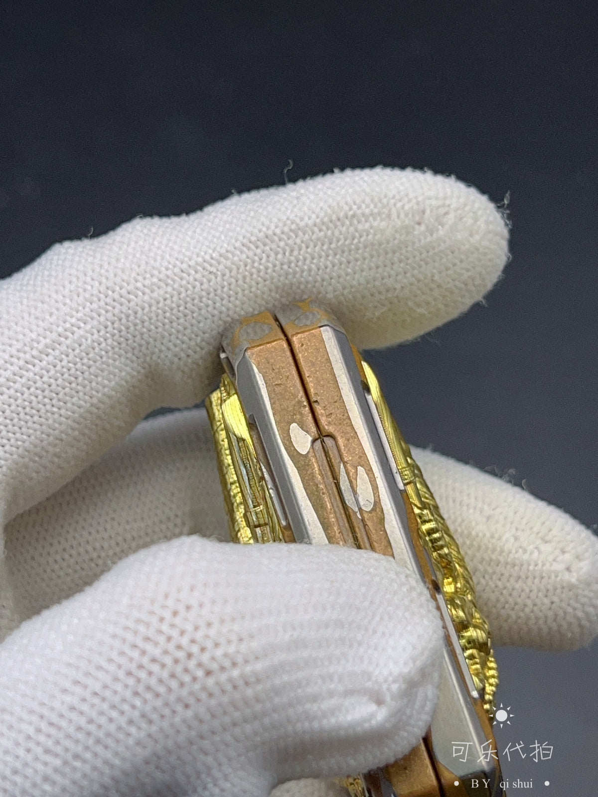 Rule Superconductor