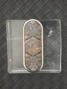 Ming Yin Titanium Engraved Limited Edition