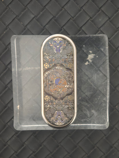 Ming Yin Titanium Engraved Limited Edition