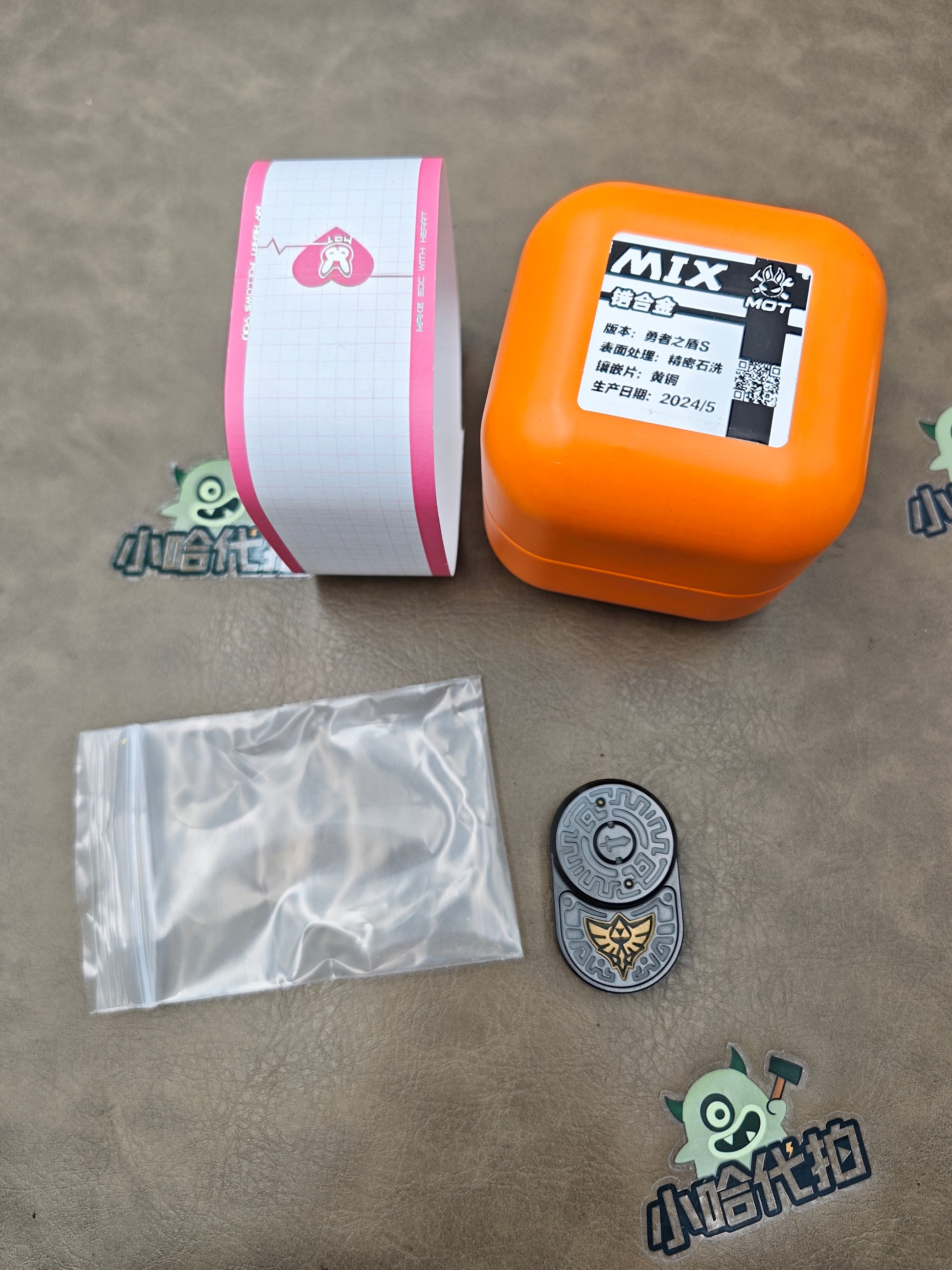 Shield of Valor Zirconium