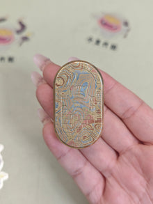 F2.9 Mokume Copper