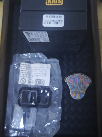 Balled Shell Titanium Color-Anodized Engraved Limited 30