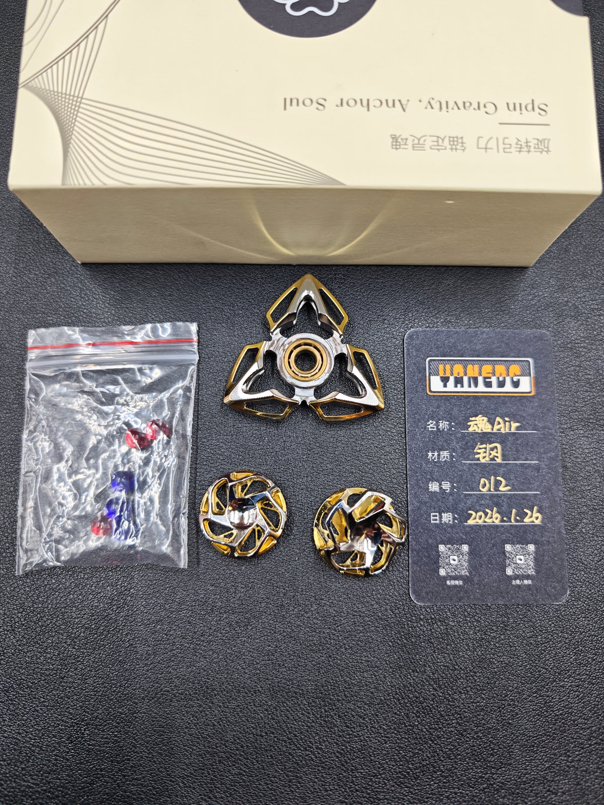 Twin Soul Air Stainless Steel Gold Plated