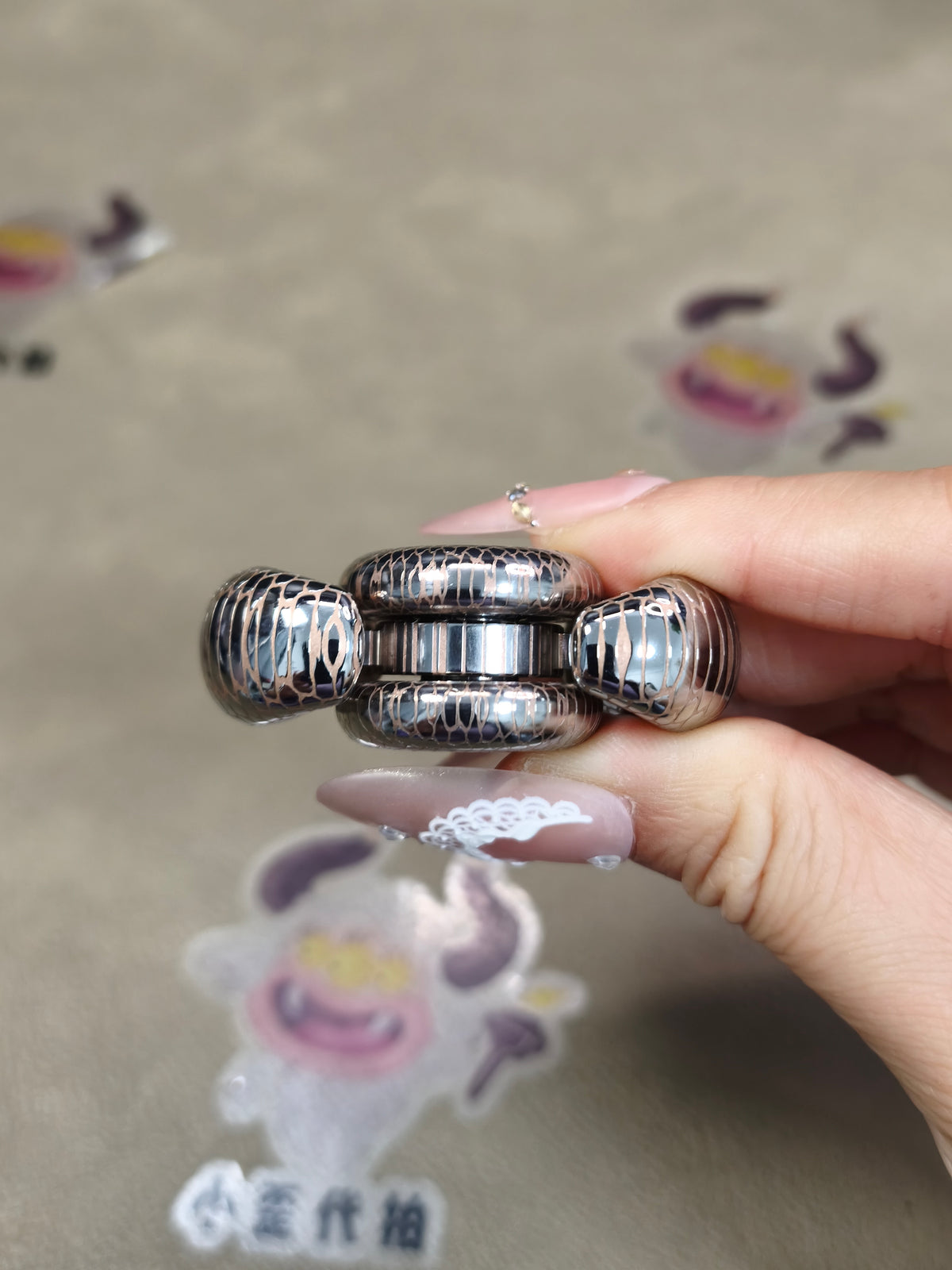 Edan Superconductor