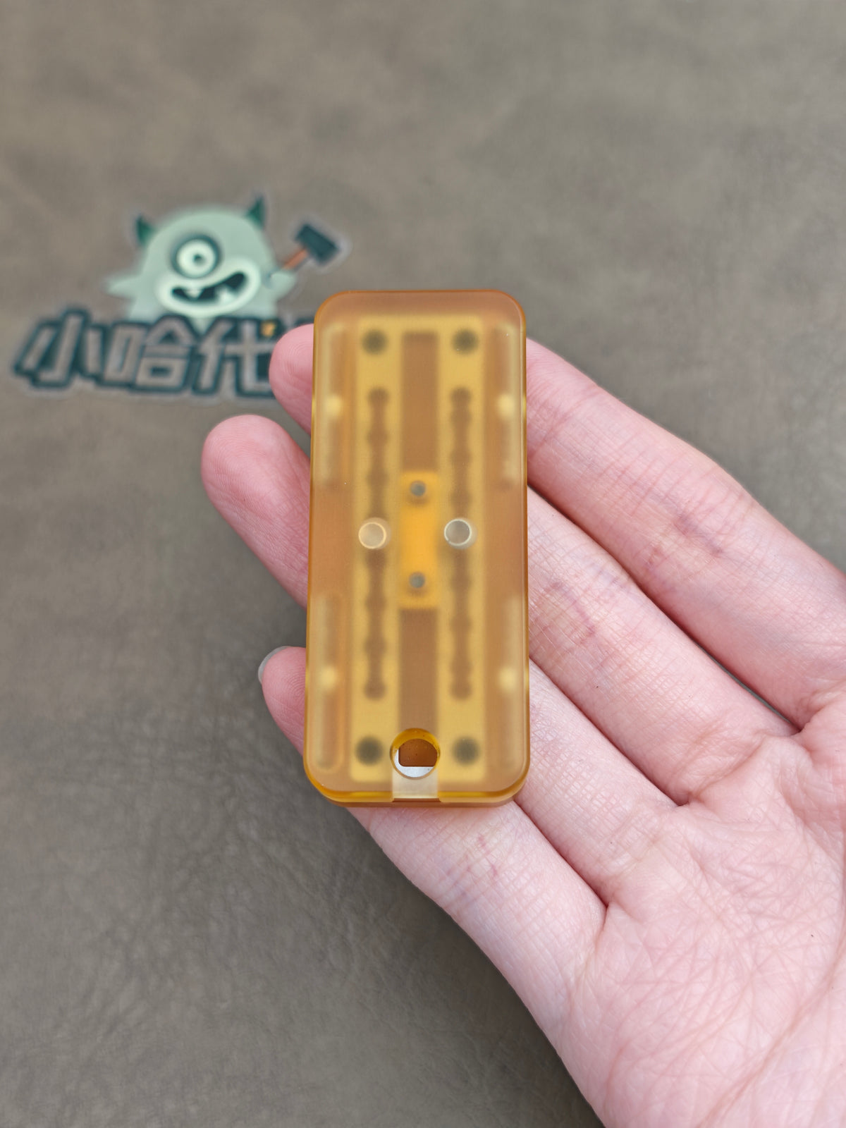 Mini Brick PEI