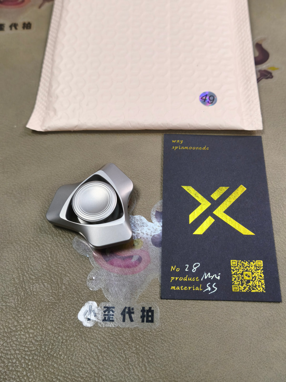 Phantom Mini Stainless Steel