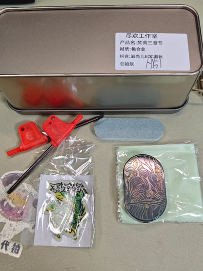 Van Gogh Zirconium