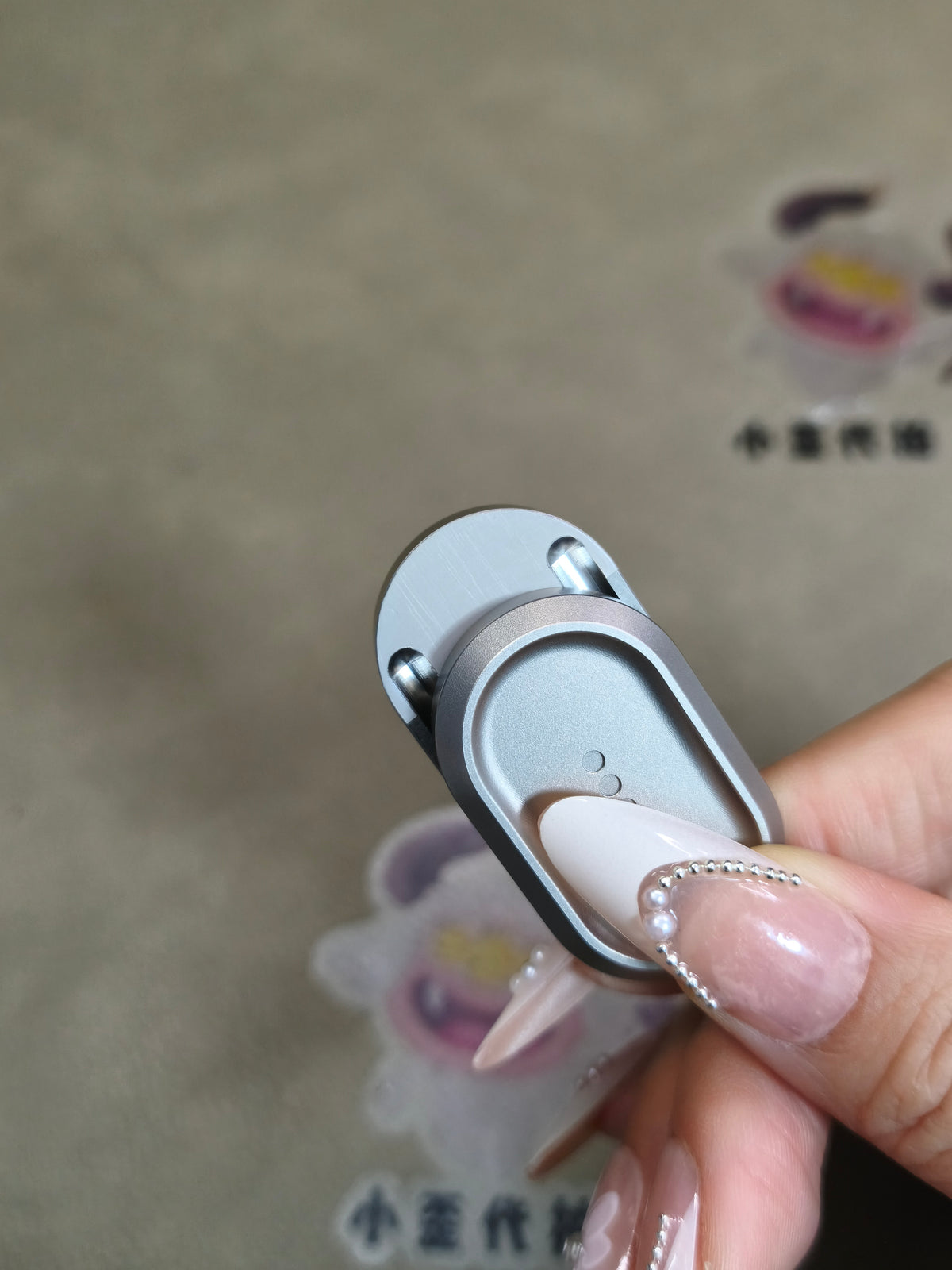 Nado Stainless Steel