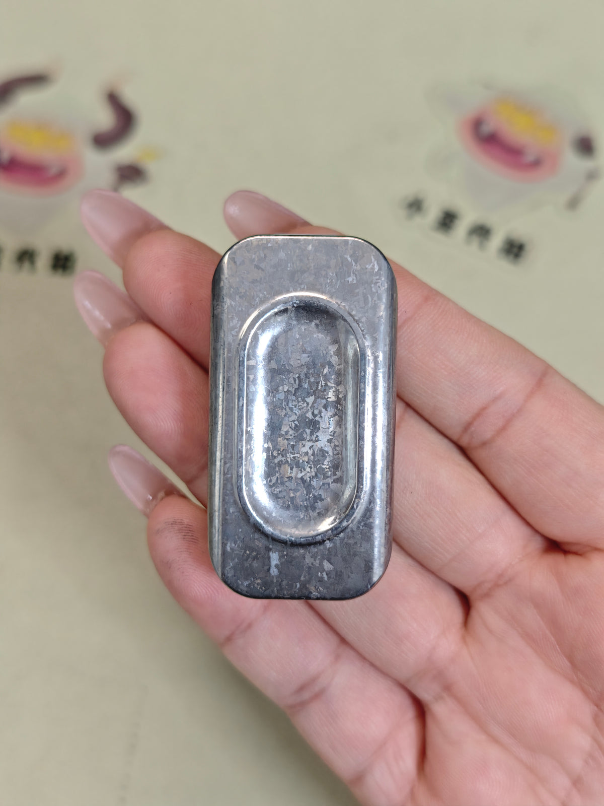 POPO Crystallized Titanium