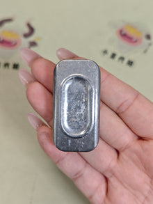 POPO Crystallized Titanium