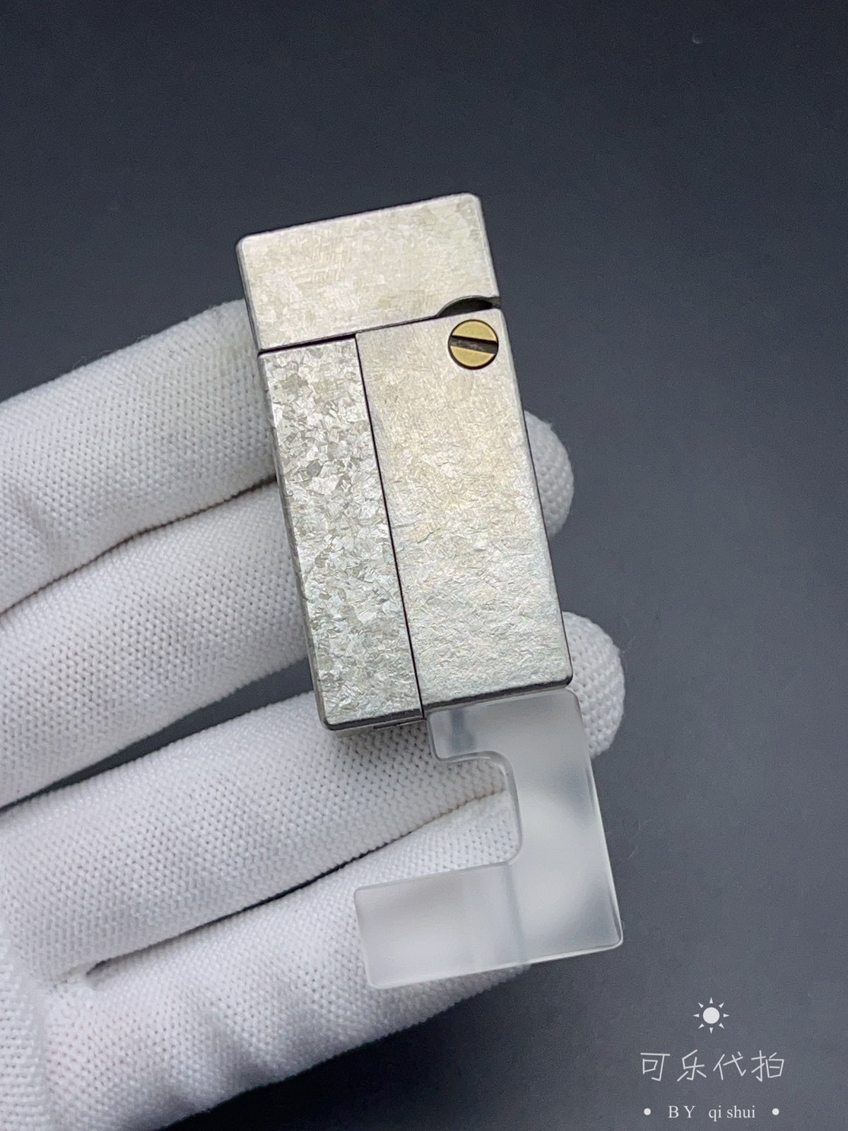 NO FIRE Crystallized Titanium