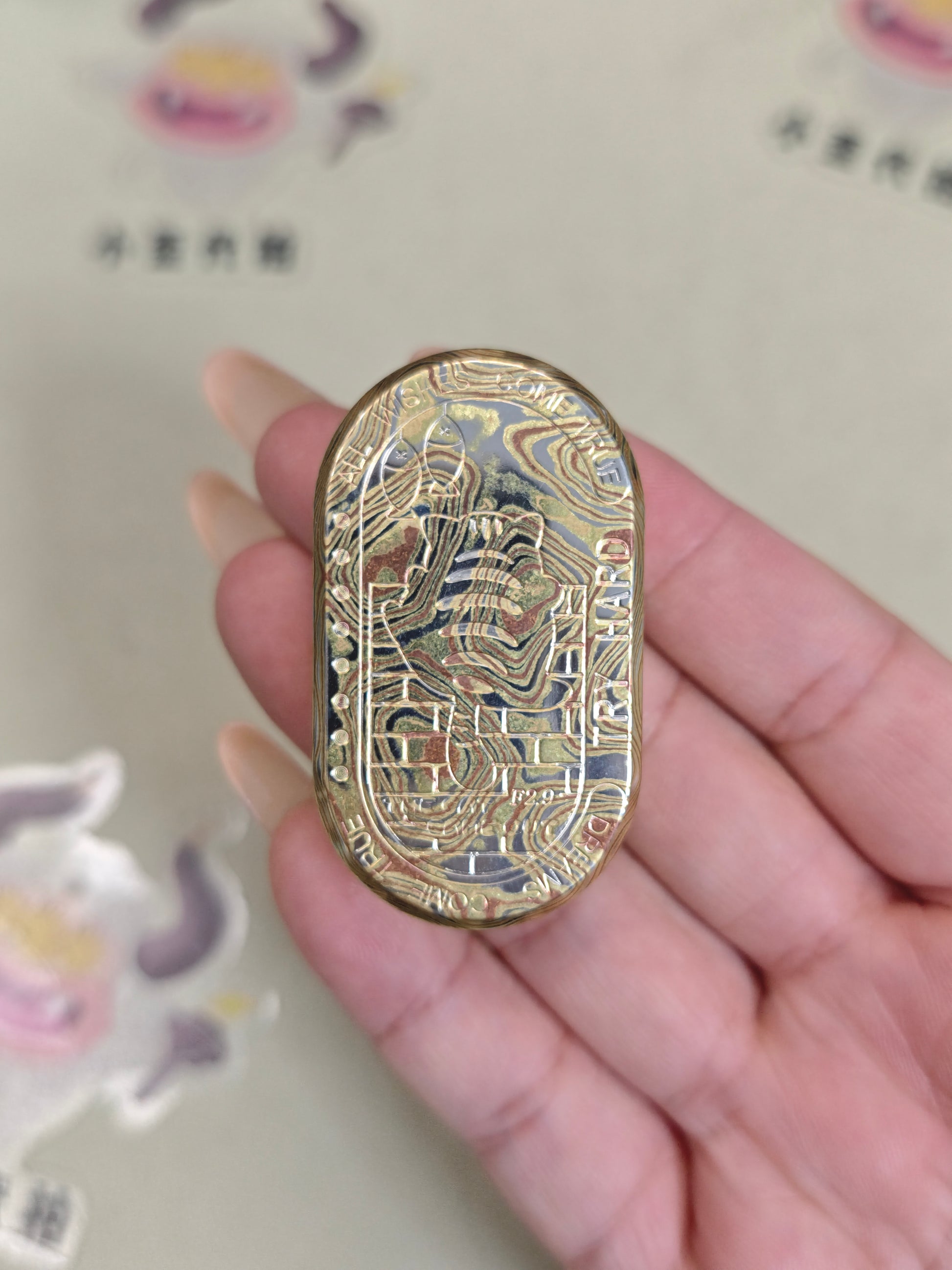 F2 Copper Mokume