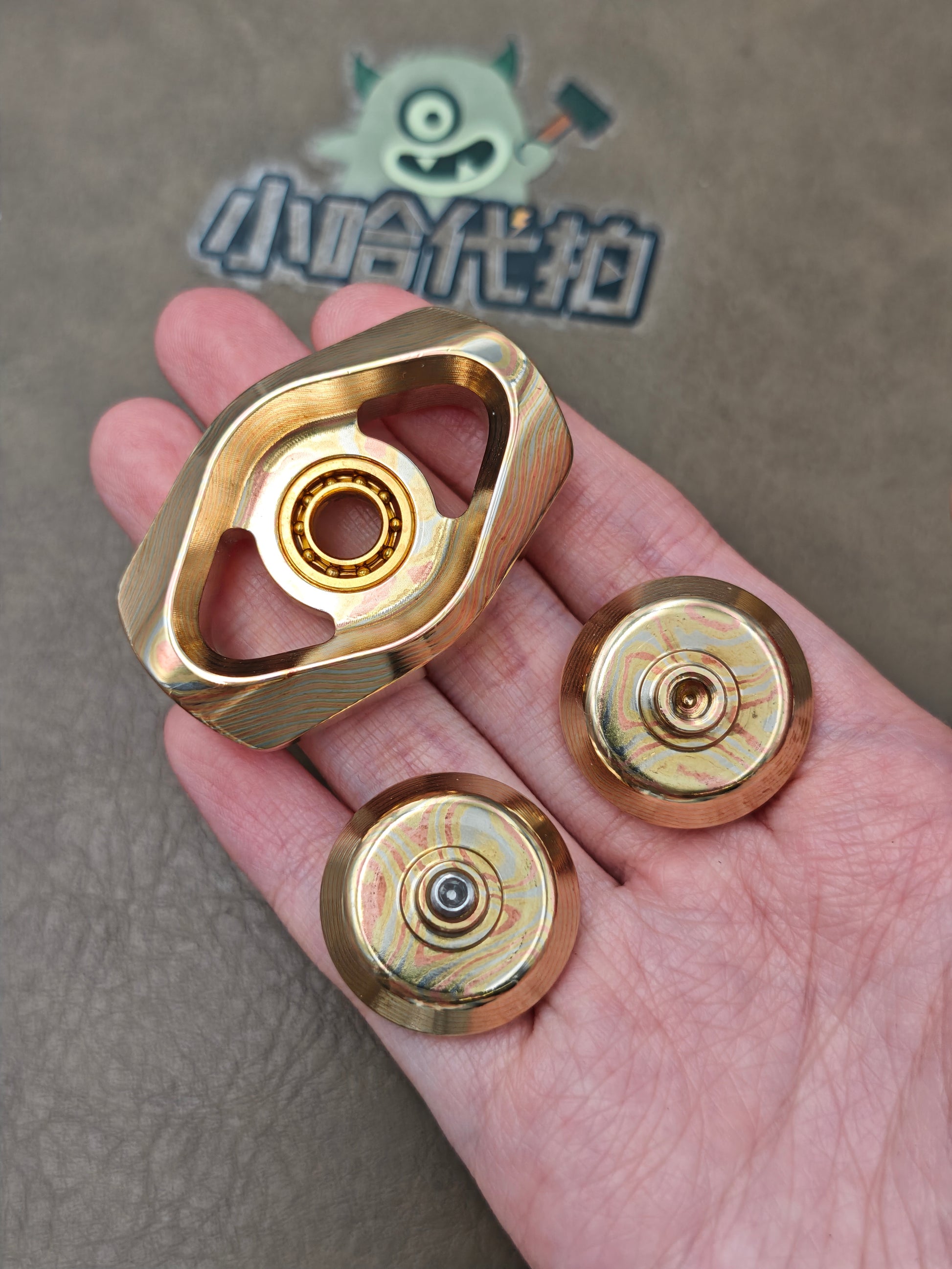 Air Mokume