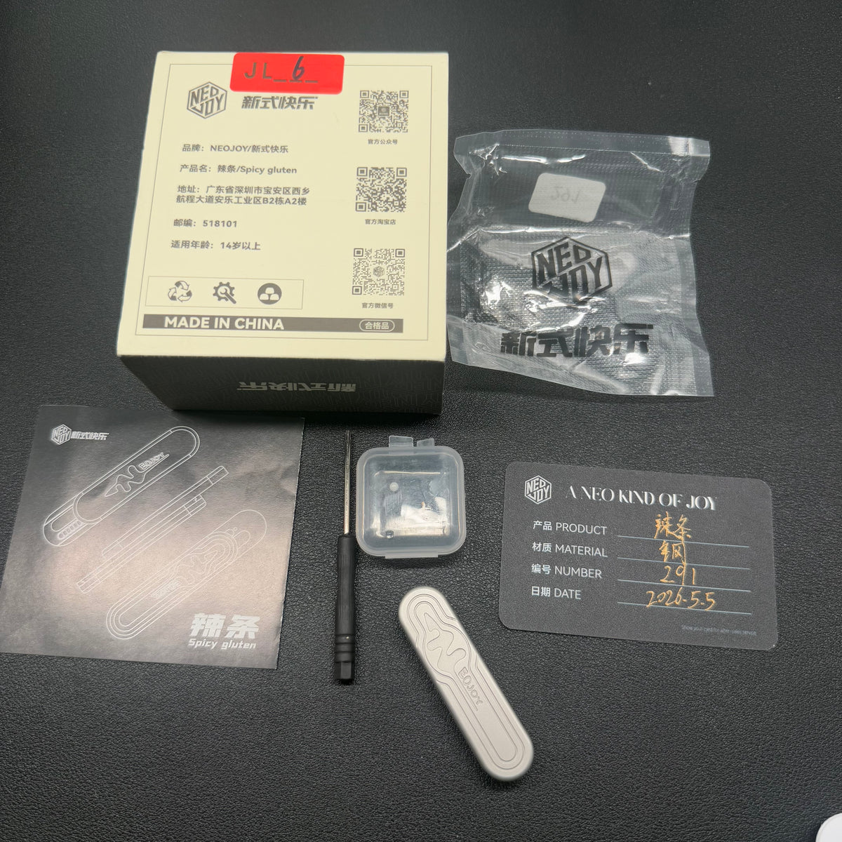 Latiao Stainless Steel