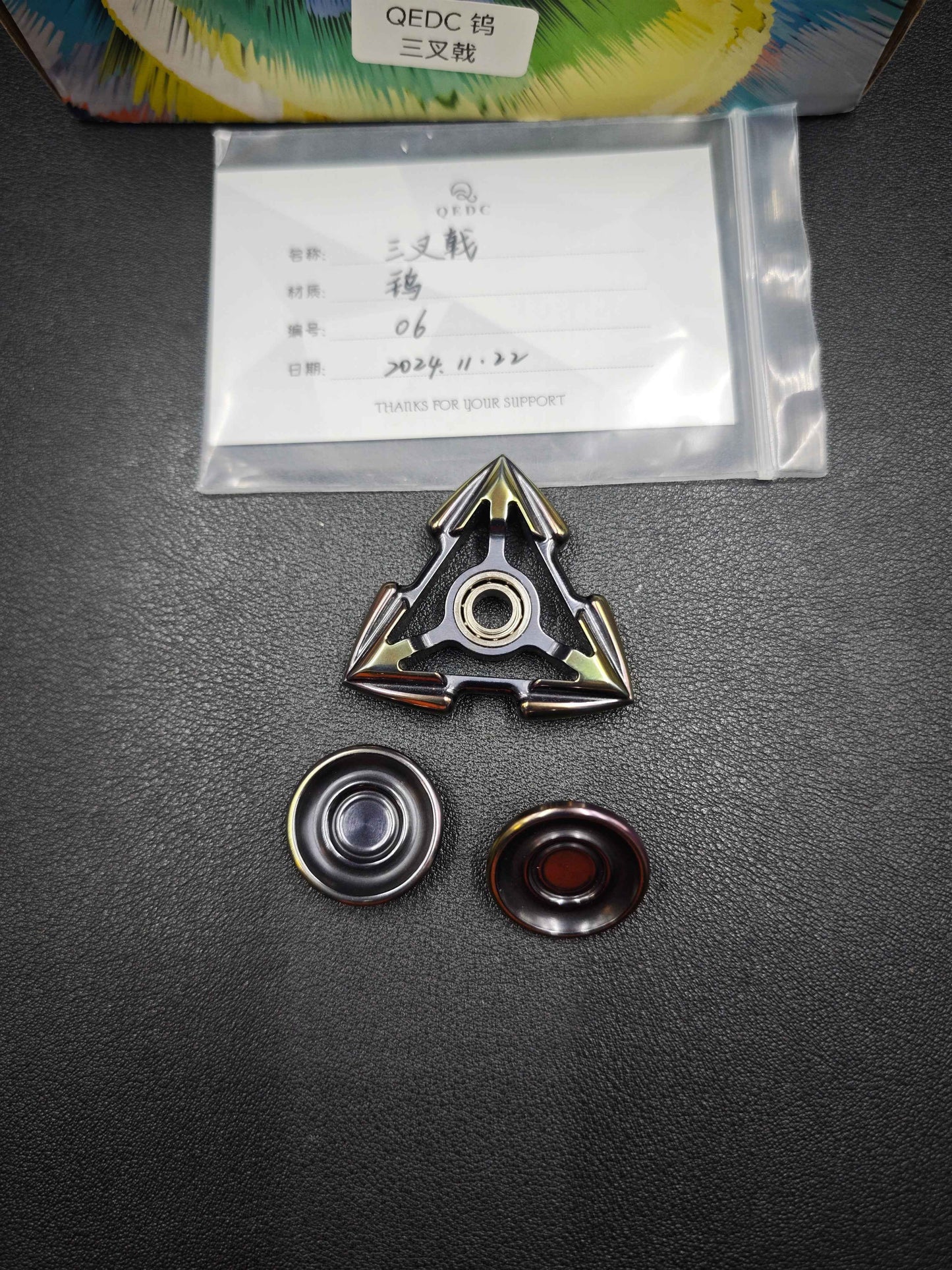 Trident Tungsten