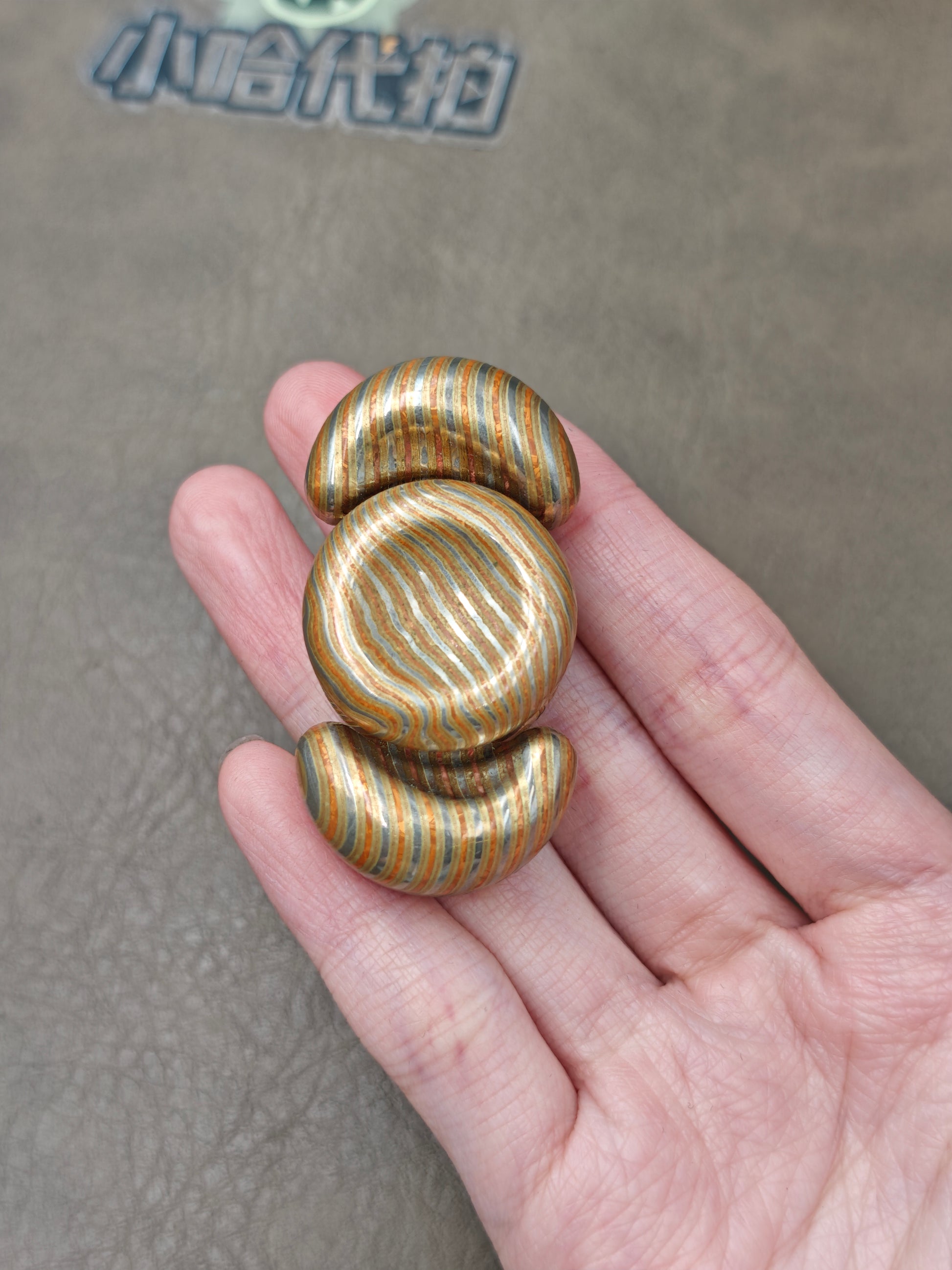 Edan Mokume