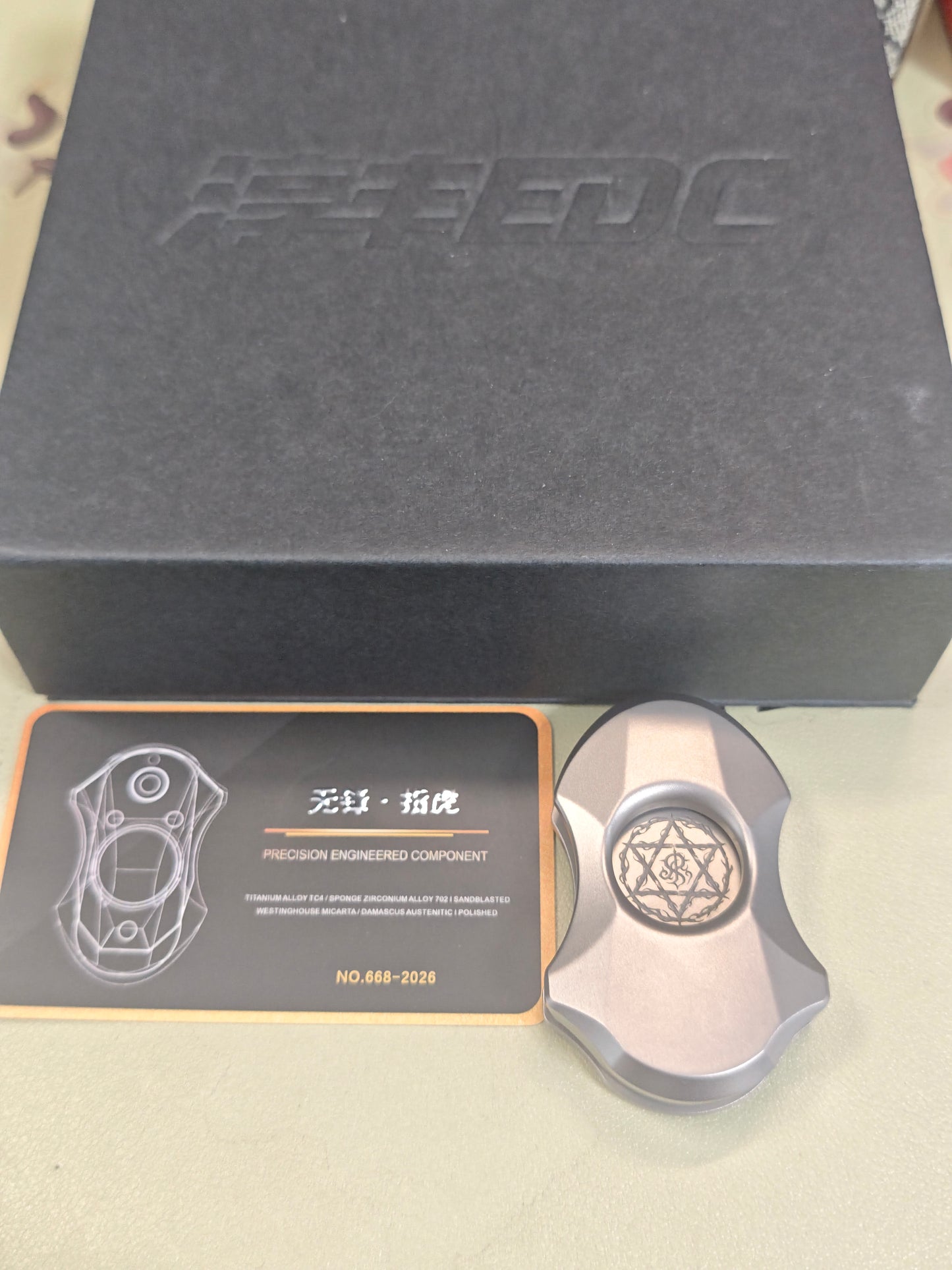 Wufeng Knuckle Pry Bar Titanium