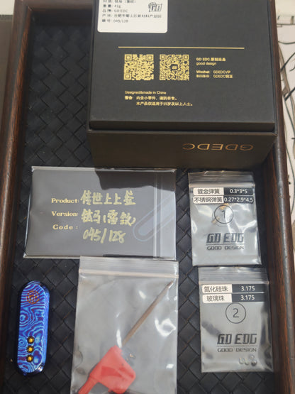 Lucky Draw Mokuti