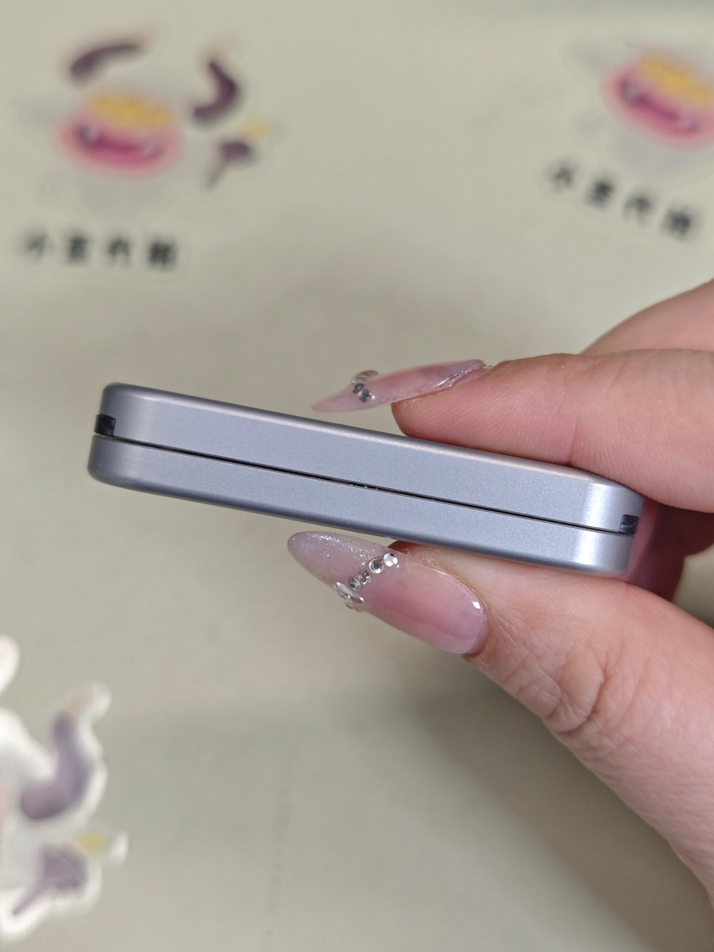 Latiao Stainless Steel