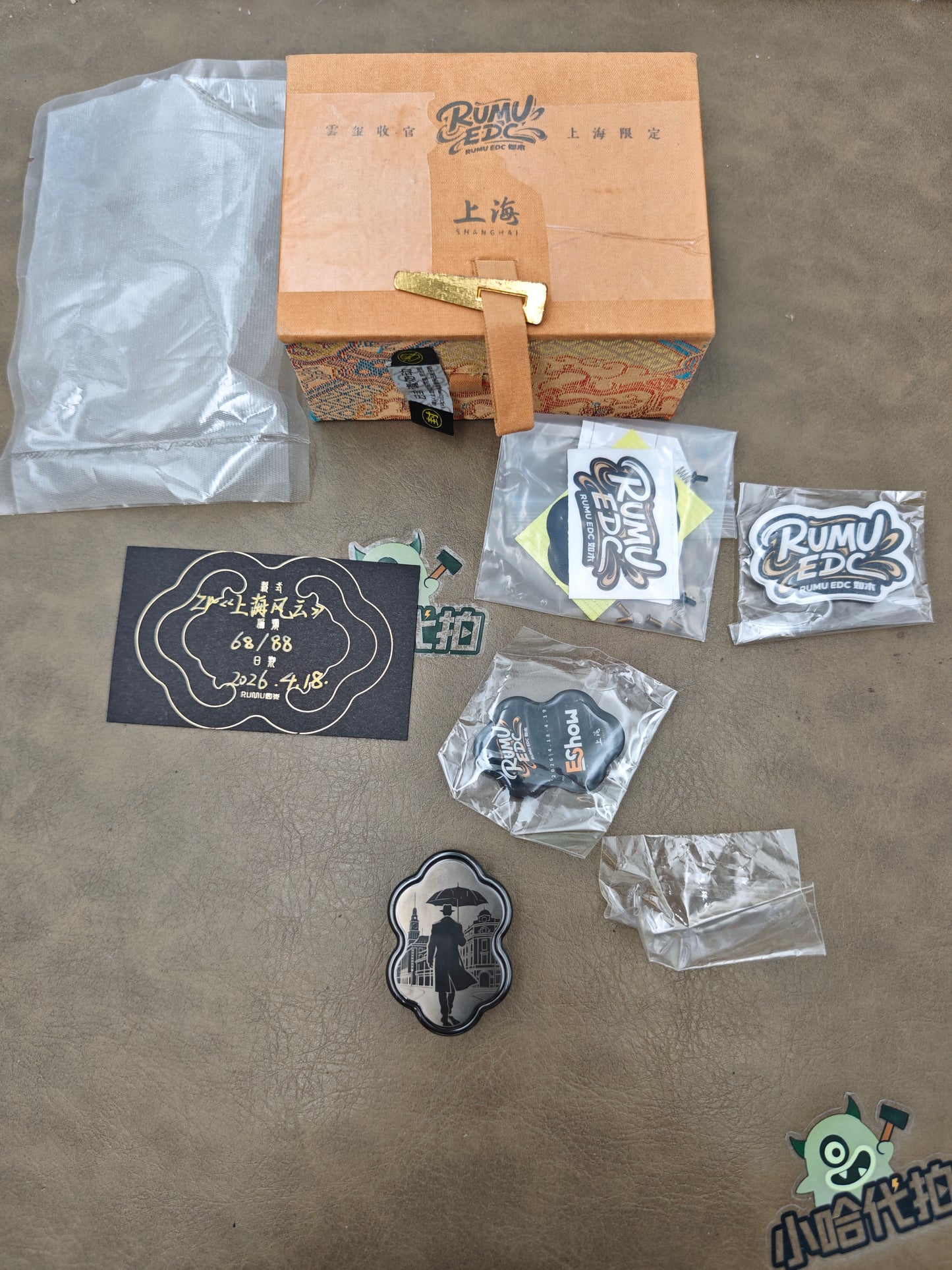 Yunxi Zirconium Limited Edition