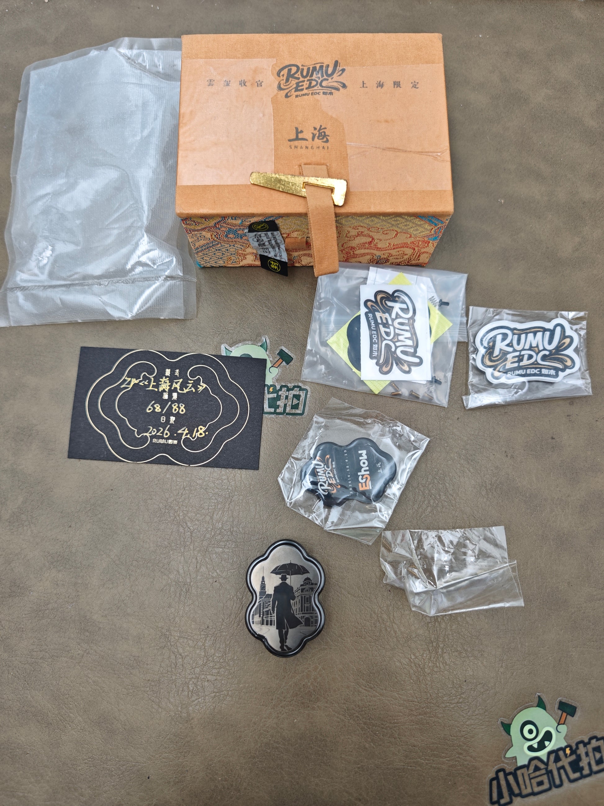 Yunxi Zirconium Limited Edition
