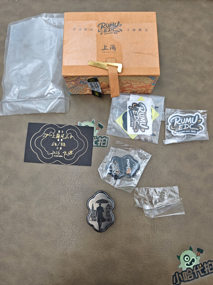 Yunxi Zirconium Limited Edition