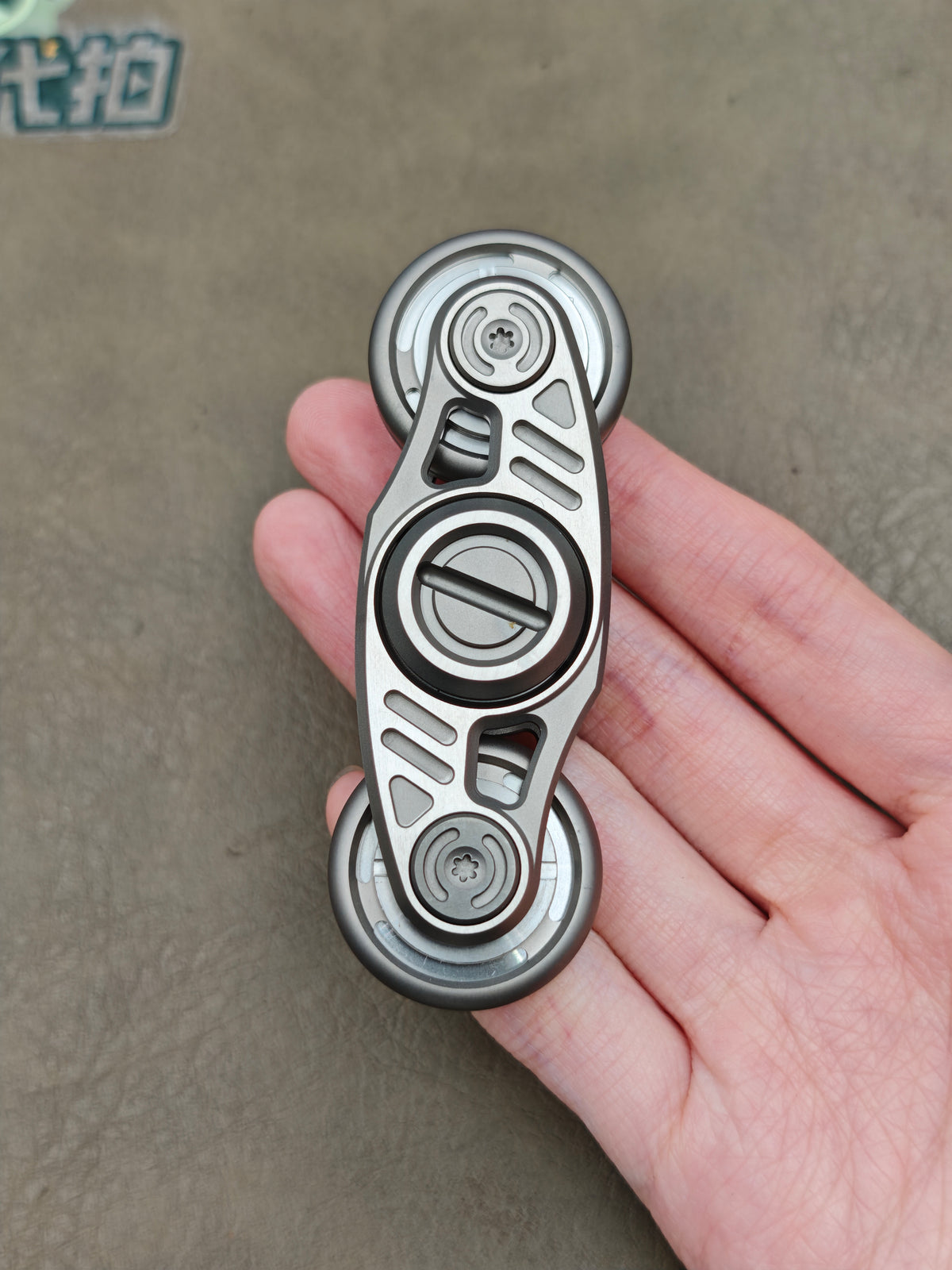Halo Titanium Blasted