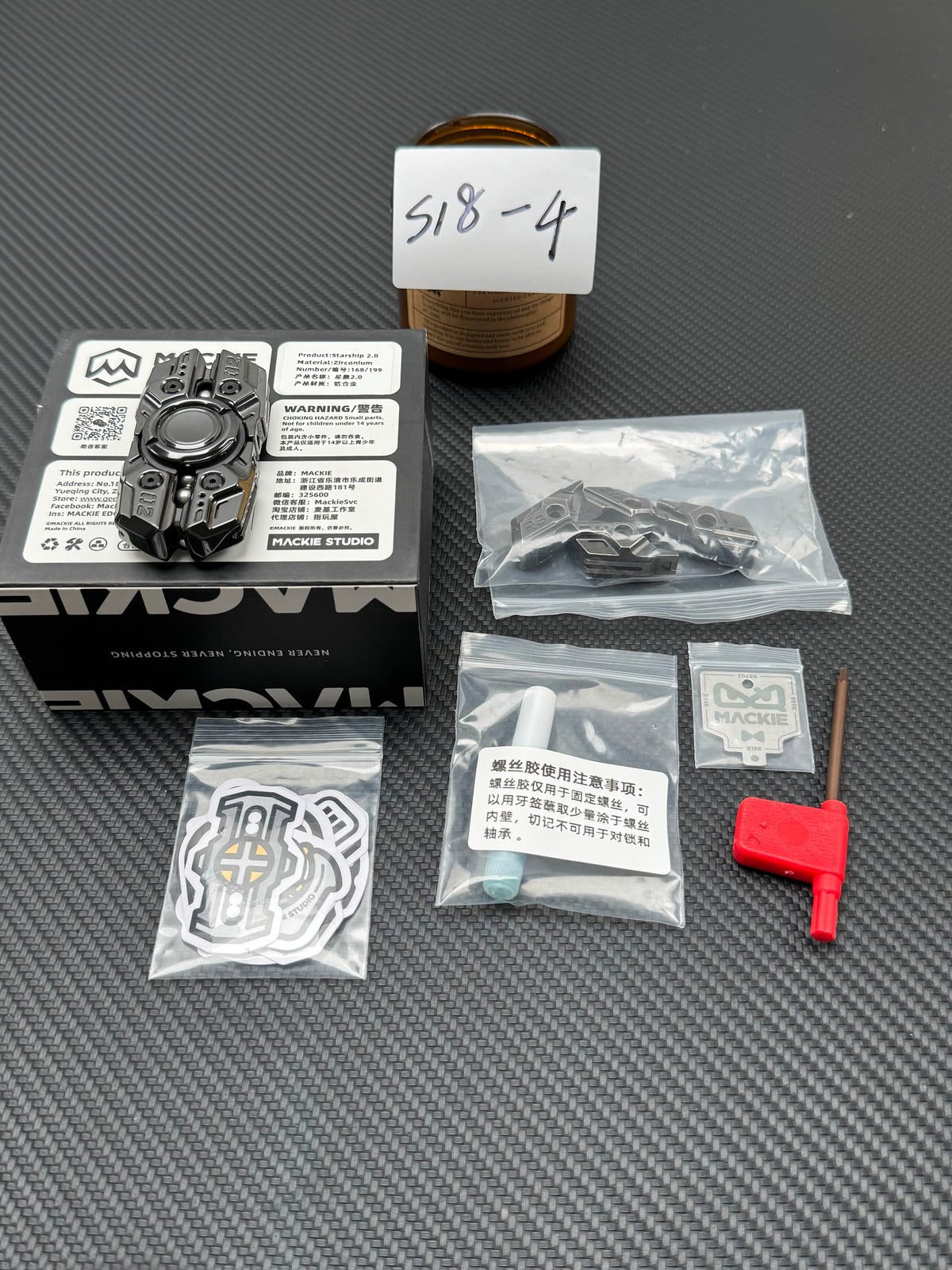 Starship 2.0 Zirconium