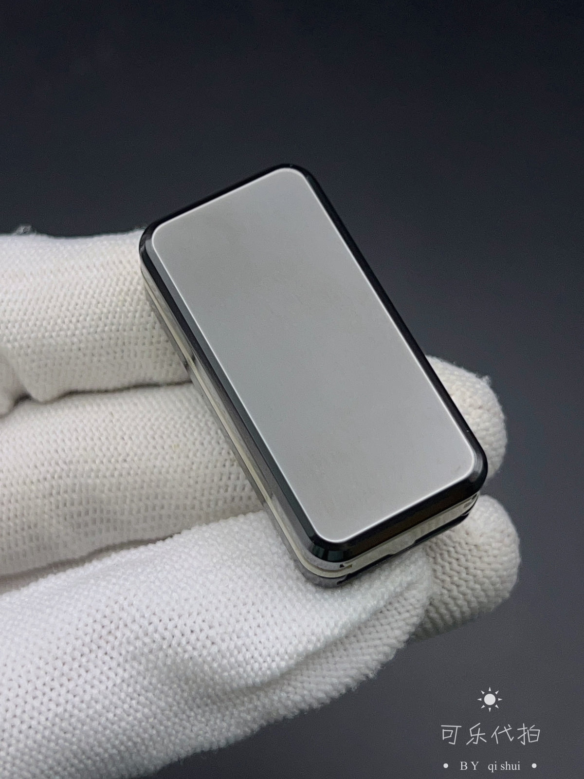 Joyful Zirconium